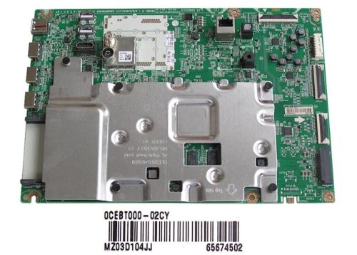 EBU65163803