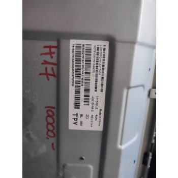 LVG550EQYM1AH12H0X TPT550U2-EQYSHM.G REV:S1AA