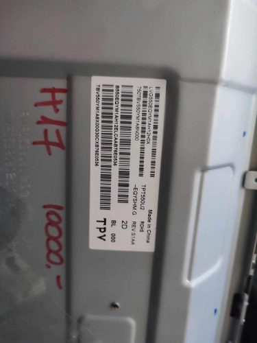 LVG550EQYM1AH12H0X TPT550U2-EQYSHM.G REV:S1AA