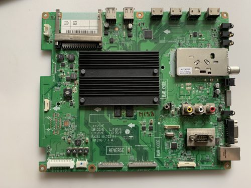 EAX64104702 (1)