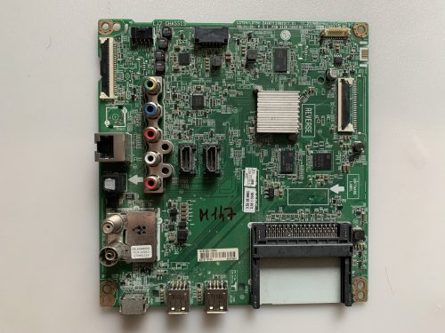 EAX67129603 (1.0)