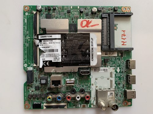 EAX69083603 (1.0)