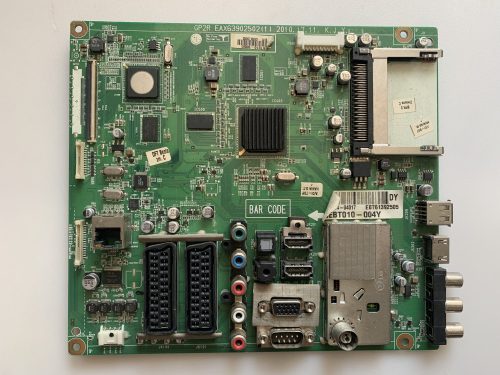 EAX63902502 (1)
