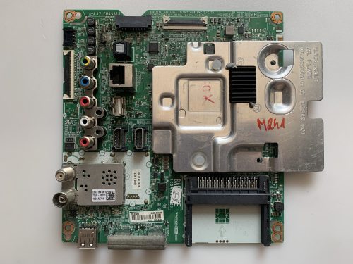 EAX67166104 (1.0)