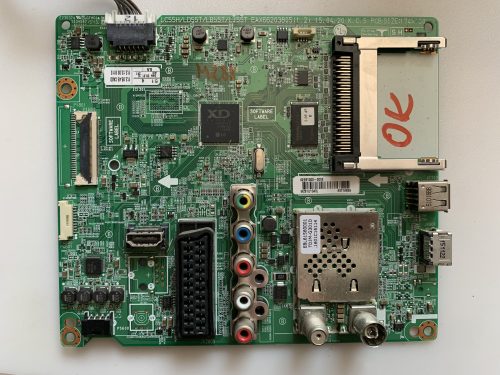 EAX66203805 (1.2)