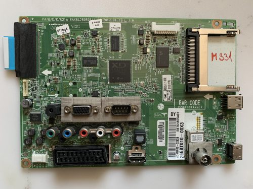 EAX64280505 (1.2)
