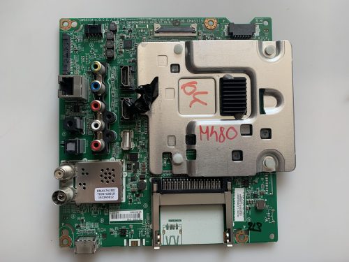 EAX66943504 (1.0)