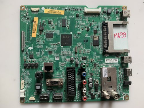 EAX64909905 (1.0)