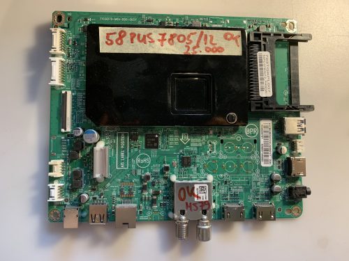 715GB170-M0A-B00-005Y
