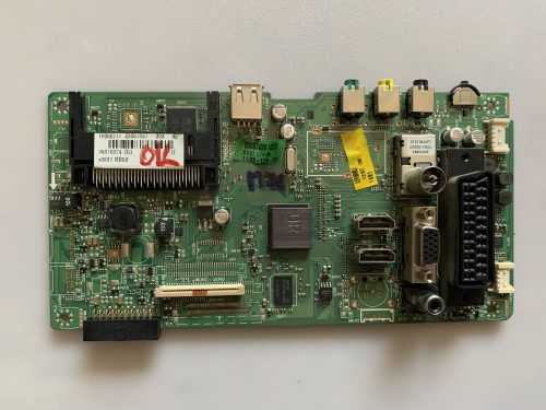17MB62-2.6