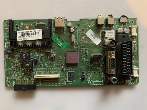 17MB62-2.5