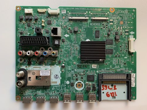 EAX64797006 (1.0)