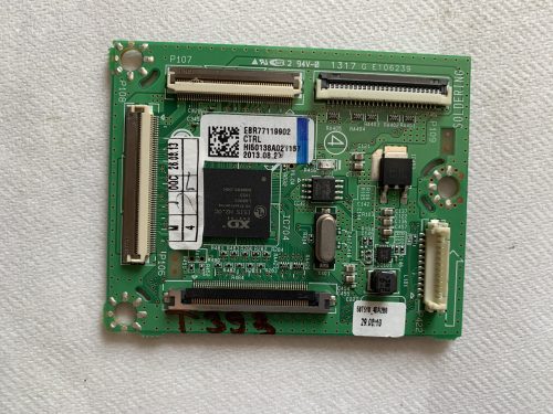 EBR77119902